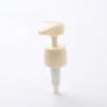 Buy cheap Not Spill 28mm 33mm Shampoo Bottle Dispenser Pump with Ribbed Closure from wholesalers