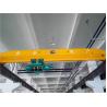 Buy cheap CE ISO Single Girder Bridge Crane from wholesalers