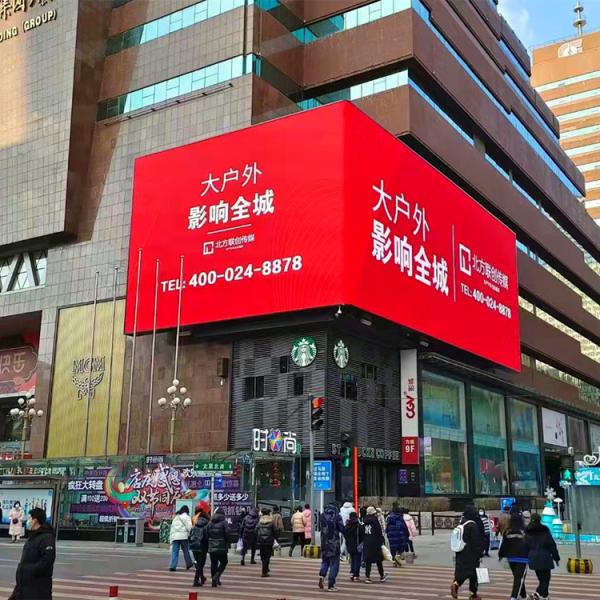Buy cheap OEM Full Color Outdoor Led Display For Advertising , Led Display Panel IP65 from wholesalers