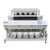 Buy cheap 320 Channels RGB Color Sorter , 3kw Wheat Color Sorting Machine 4-7t/h from wholesalers