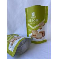 Buy cheap Smell Proof Food Packaging Pouches Dry Lamination Snacks Packing product
