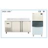 Buy cheap Energy Saving Commercial Restaurant Refrigerator With High Strength Basket from wholesalers