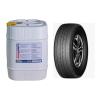 Buy cheap Water Based Rubber Mold Release Agent Liquid Form For PCR Tires Demolding from wholesalers