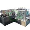 Buy cheap Hot Glue One Piece Box Carton Packaging Machine from wholesalers