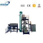 Siemens Motor Commercial Ornamental Fish Feed Pellet Machine for Cat Food Feed