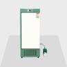 Buy cheap 250L 0.1℃ Low Temperature Incubator , 15000LUX Illumination Incubator from wholesalers