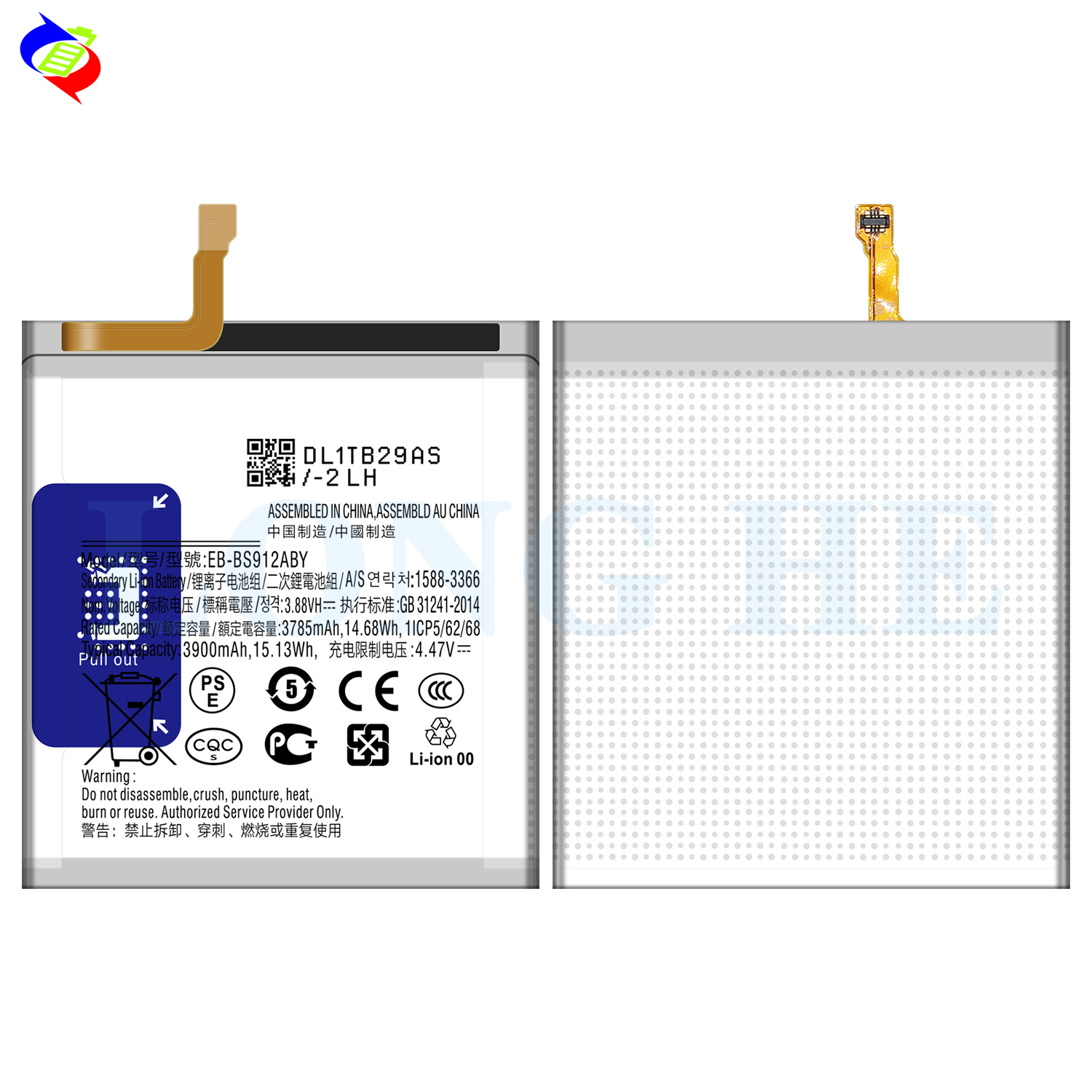 Battery Code EB-BS912ABY White for Samsung Galaxy S23 SM-S911B Batteries 3.88V 3900mAh