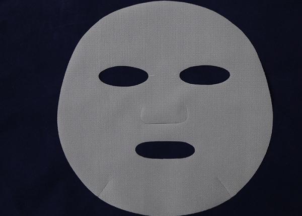 Buy cheap Bamboo Carbon Fiber Nonwoven Fabric Bamboo Carbon Fiber Facial Mask Sheet from wholesalers