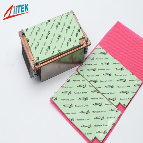 China company supplied ultra soft High durability Silicone Heat Sink Thermal Pad