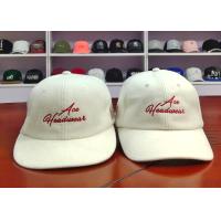 Buy cheap Adults Sports Dad Hats Towel Fabric Customized Embroidery Logo product