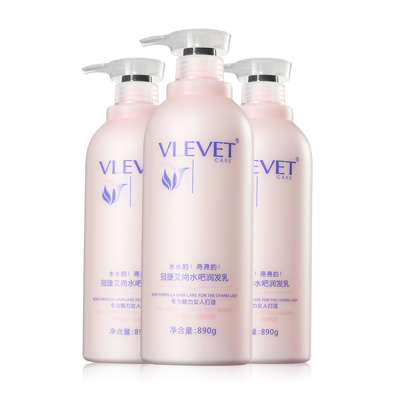 Bottle CUSTOMIZED Keratin Treatment Shampoo And Conditioner for Hair Business and OEM Orders Welcome