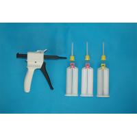 Buy cheap I017 BTGJ-III Dual cartridge white silicon rubber product