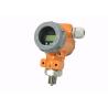 Buy cheap Intelligent Industrial Pressure Transmitter Digital RS485 / HART Protocol from wholesalers