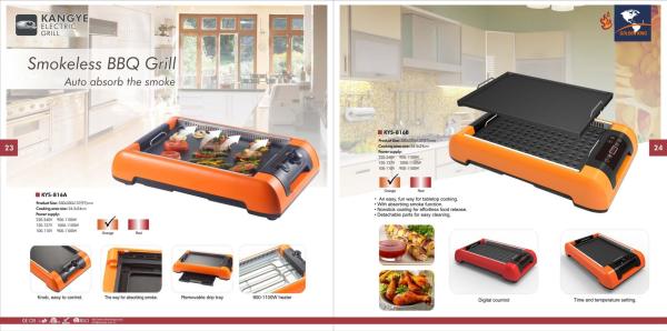 Buy cheap Smokeless bbq grill for indoor, no smoke electric bbq grills 816 from wholesalers