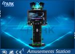 Buy cheap 42 Inch Shooting Arcade Machines 2 Players 4 Types Guns HD LCD Screen from wholesalers