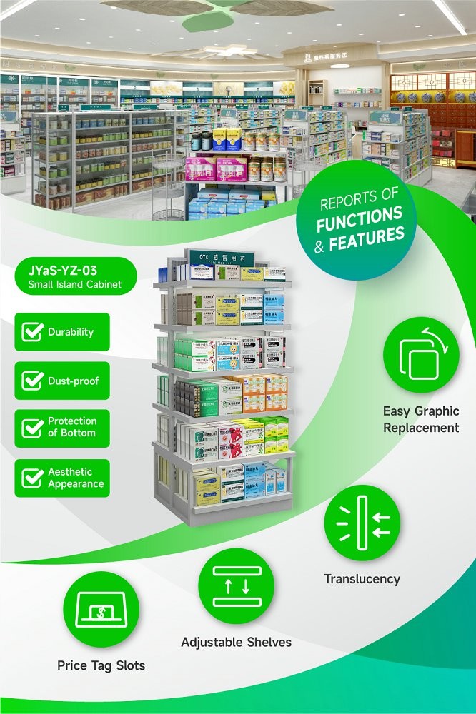 JYaS-YZ-03 Eco-friendly Medicine Display Area Cabinet with White Over-oiled Board and Aluminum Price Tag Slot