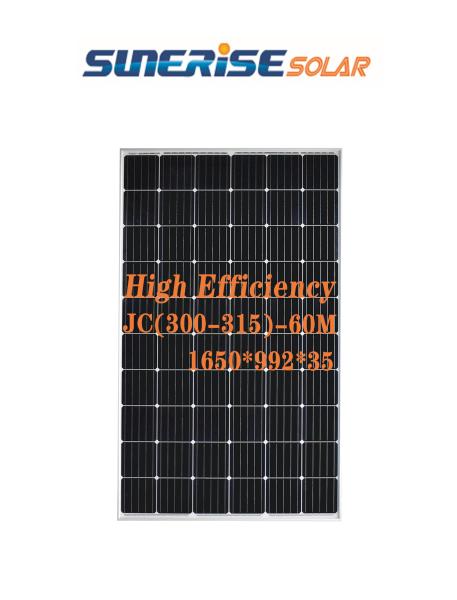 Buy cheap IP68 40.7V 315W 18.5kg Monocrystalline Solar Panel from wholesalers