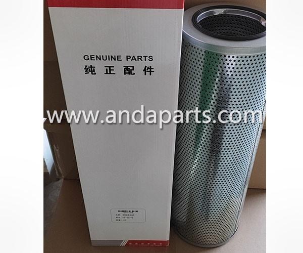 Buy cheap Good Quality Hydraulic Filter For Sany 60193266 from wholesalers