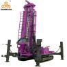 Buy cheap Diesel Water Well Drilling Machine Crawler Hydraulic Water Well Drilling Rig Price from wholesalers