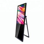 Retail Touch Screen 43 Inch Floor Standing Digital Signage