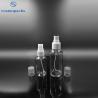 Buy cheap Mist Spray Airless Cosmetic Bottles 15ml 30ml 50ml 60ml from wholesalers
