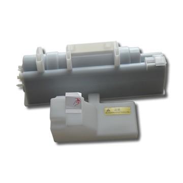 Buy cheap Kyocera Mita KM 1525 Black Copier Toner suits For Kyocera KM 1530 / KM 2030 from wholesalers