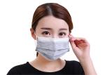 Buy cheap 4 Ply Respiratory Activated Carbon Dust Masks High Elastic Earband Anti Germs from wholesalers