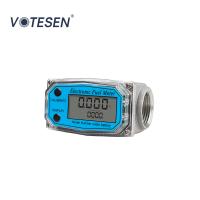 Buy cheap Electric Turbine Flow Meters 3-4Mpa Water Fuel Small Pulse Output product