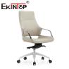 Buy cheap Executive Modern Design Leather Office Desk Chair Set Ergonomic Vegan Leather Chair from wholesalers