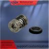 Buy cheap OEM Stainless Steel Cartridge CNP Mechanical Seal CHL-16/B1SF4 from wholesalers