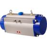 Buy cheap WUXI XINMING pneumatic rotary actuator factory for butterfly valve or ball valve from wholesalers