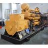 Buy cheap Soundproof Silent Natural Gas Generator LPG Generator 500kw from wholesalers