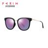 Buy cheap Square Metal Frame Sunglasses TAC Grey Rose Gold Grey Lens PEI Metal Mixture Eyeglass from wholesalers