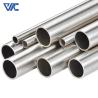 Buy cheap Professional Manufacturer N4 N6 Ni200 Ni201 Seamless Pure Nickel Pipe In Stock from wholesalers