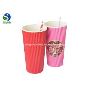 Buy cheap Compostable Brown Kraft Ripple Cups Corrugated Paper Cups For Hot Coffee product