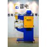 Buy cheap ISO 12L/Min AC Spot Welding Machine 180mm Electrode Holder from wholesalers