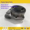 Buy cheap brand new lube oil pump , 3948072, 3966840, Cummins engine parts for 6 CTA Cummins engine from wholesalers