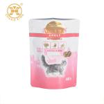 Flat Bottom Organic Fertilizer Packaging Bags Aluminum Foil