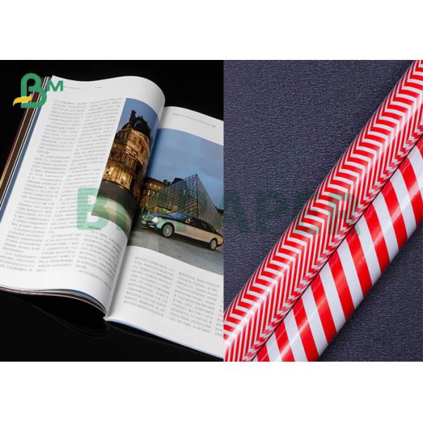 Light Weight Coated Paper