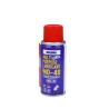 Buy cheap Multi-Purpose Lubricant from wholesalers