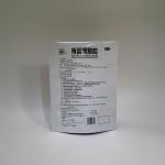 Moisture Proof 200g 70 Micron Medical Packaging Bags