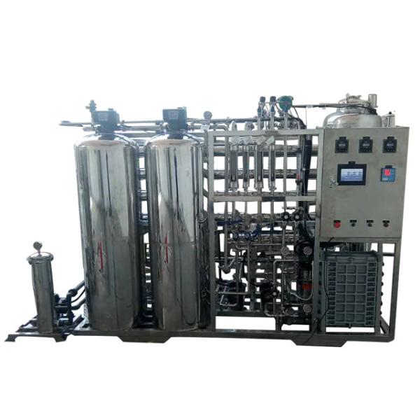 Buy cheap FRP Containerised Water Treatment Plant , Sea Water Desalination Machine from wholesalers