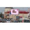 Buy cheap Russia Outdoor Advertising LED Display Aluminum Based Module UV Proof Fire Proof from wholesalers