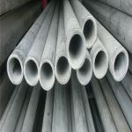 Hydraulic Stainless Steel Round Pipe SUS316L Seamless Steel Round Pipe
