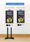 Qtenboard Food Coffee Order Automatic Payment Kiosks Terminal Pos Self Service