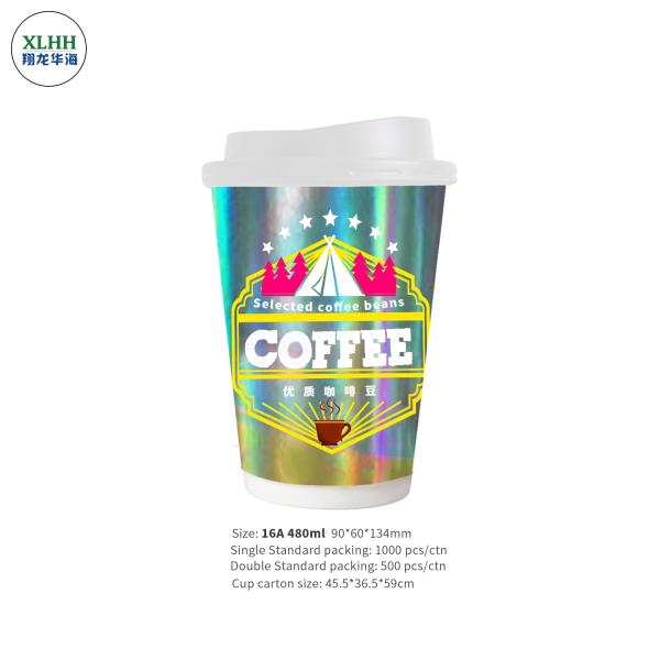 Buy cheap Disposable 10Oz Double Wall Paper Cup For Hot Drinks from wholesalers