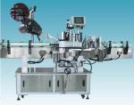 Buy cheap 6500W Self Adhesive Labeling Machine Top And Wrap Around Label Applicator from wholesalers