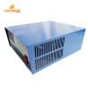 Buy cheap High Frequency Ultrasonic Cleaner Generator 110V Or 220V Ultrasonic Generator from wholesalers