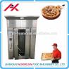 Buy cheap Full-automatic Gas Oven Sandwich Pie Production Line from wholesalers