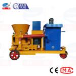 Electric Dry Low Dust Concrete Shotcrete Machine For Concrete And Refractory